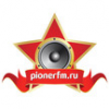 Радио Пионер Fm