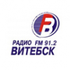 Радио Радио Витебск
