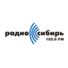 Радио Радио Сибирь