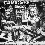 9 - Cambodian Rocks