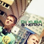 Be My Baby (Radio Edit) - DJ Kuba & NE!TAN feat. Heidi