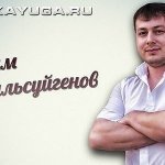 Быть Собой (Vadim Adamov & Hardphol Radio Edit) - Bittuev, NILETTO