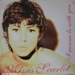 I Wanna Be with You (Dub Mix) - Missis Scarlet