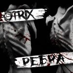 Doctor Pepper (Remix) - Otrix