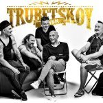 Рок-н-ролл (Bonus Track) - Trubetskoy