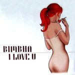 I Love U (Extended Version) - bimbha